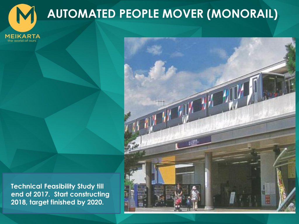 Automated People Mover (Monorail)